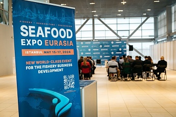 Seafood Expo Eurasia: новые даты и новые возможности